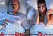 ხვრინვა და ძილის დროს სუნთქვის შეჩერება – რა ემართება ამ დროს თქვენს ორგანიზმს? შეიძლება თუ არა ხვრინვის მკურნალობა მედიკამენტებით - პრობლემის მიზეზები და მოგვარების გზები