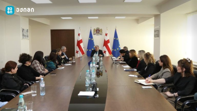 სახელმწიფო პროგრამაში გამოვლენილი გამოწვევები განიხილეს, ისაუბრეს მათი დაძლევის შესაძლო გზებზე.