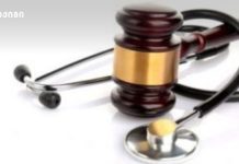 სამედიცინო შეცდომები საფრანგეთში და მსოფლიოში — რეალური რისკი, მონაცემები და რას ნიშნავს ეს საქართველოსთვის პაციენტის უფლებები და მოვალეობები