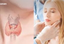 ფარისებრი ჯირკვლის დისფუნქციის 12 სიმპტომი, რომლებიც არასდროს უნდა იგნორირდეს ენდოკრინული დაავადებებით ავადობის თავისებურებები