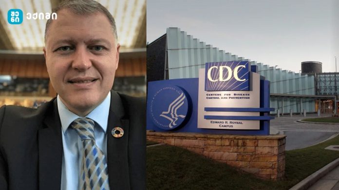 CDC-ის თანამშრომლებს WHO-სთან კომუნიკაციის შეწყვეტა უბრძანეს ტრამპის აღმასრულებელი ბრძანების შემდეგ