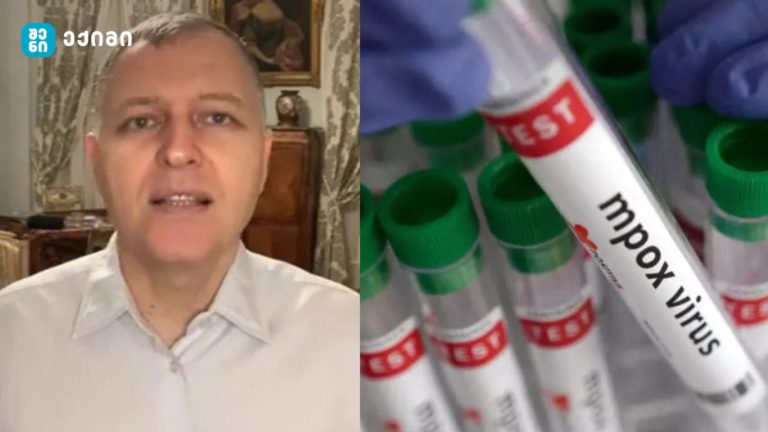 Mpox-ის ახალი ვარიანტი: მთავარი გამოწვევა მსოფლიო ჯანდაცვისთვის – სამწუხაროდ, ახალი ვირუსი ვრცელდება – Mpox-ის ახალი ვარიანტი მთავარი საფრთხეა