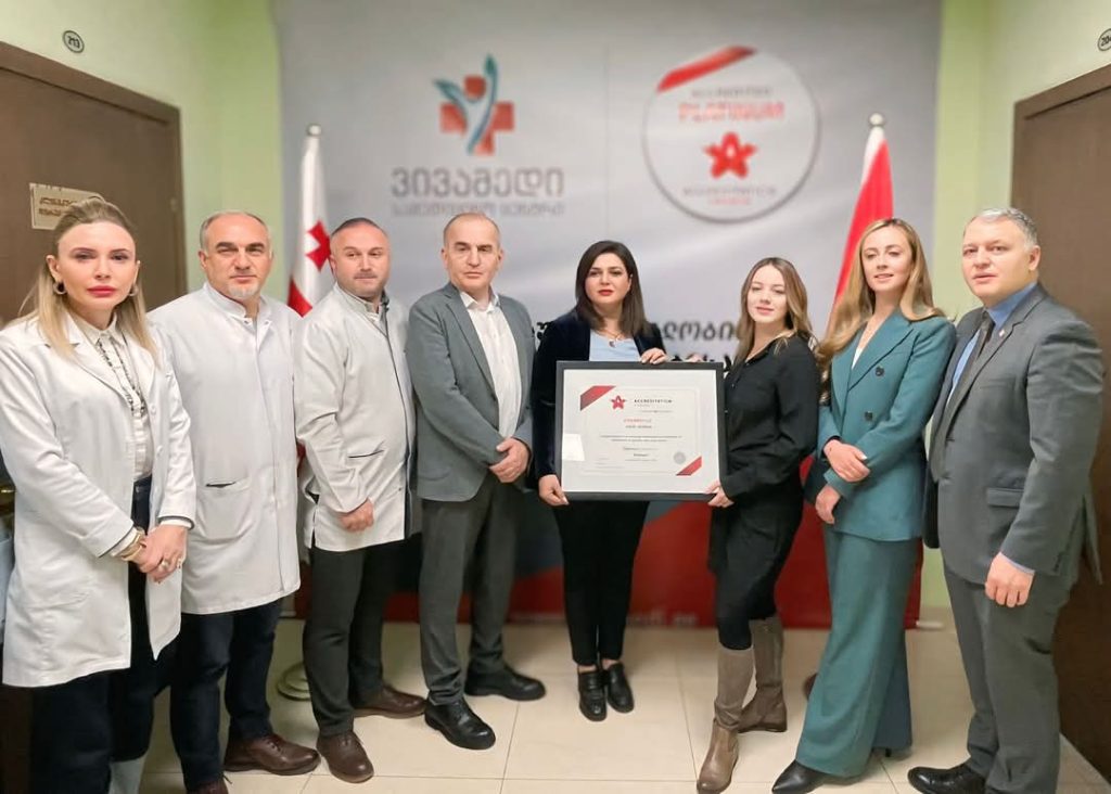 „ვივამედმა“ „Accreditation Canada“-ს პლატინის ხარისხის სერტიფიკატი მიიღო – საერთაშორისო აღიარება სამედიცინო სფეროში | შენი ექიმი