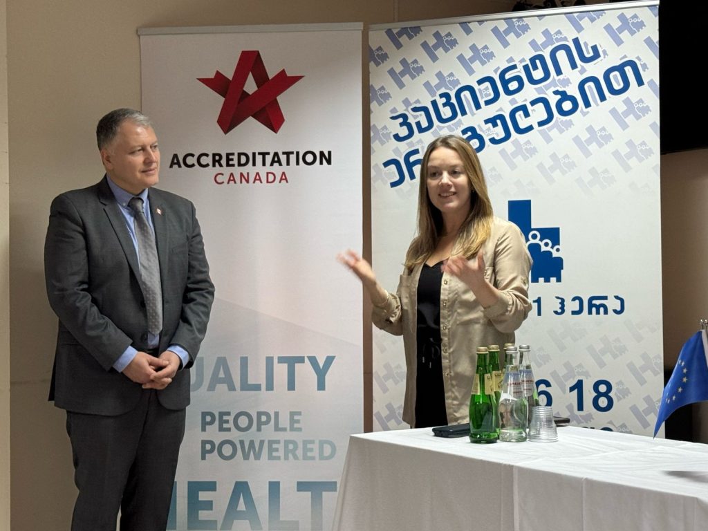 „ჰერა 2011“-მა „Accreditation Canada“-ს სერტიფიკატი მიიღო – უმაღლესი აღიარება ჯანდაცვის სექტორში | შენი ექიმი