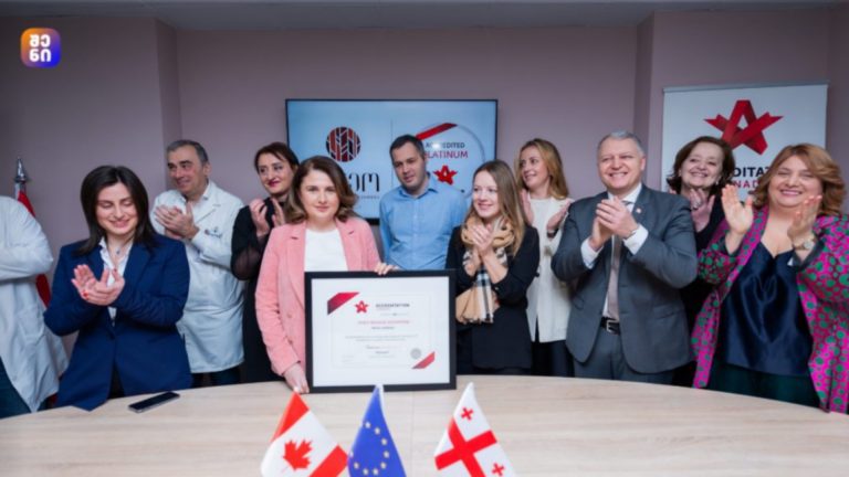 “პინეო სამედიცინო ეკოსისტემამ” „აკრედიტაცია კანადის“ საერთაშორისო სერტიფიკატი მიიღო – უმაღლესი აღიარება ჯანდაცვის სექტორში