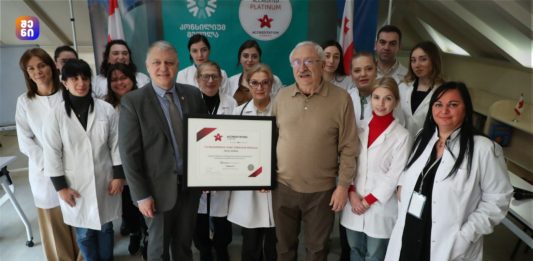 „კონსილიუმ მედულამ“ „Accreditation Canada“-ს პლატინის ხარისხის სერტიფიკატი მიიღო – საერთაშორისო აღიარება სამედიცინო მომსახურების უმაღლეს სტანდარტებში | შენი ექიმი