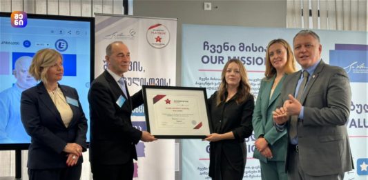 „ჯო ენის ჰოსპიტალმა“ „Accreditation Canada“-ს პლატინის ხარისხის სერტიფიკატი მიიღო – მსოფლიო დონის ჯანდაცვა საქართველოში | შენი ექიმი