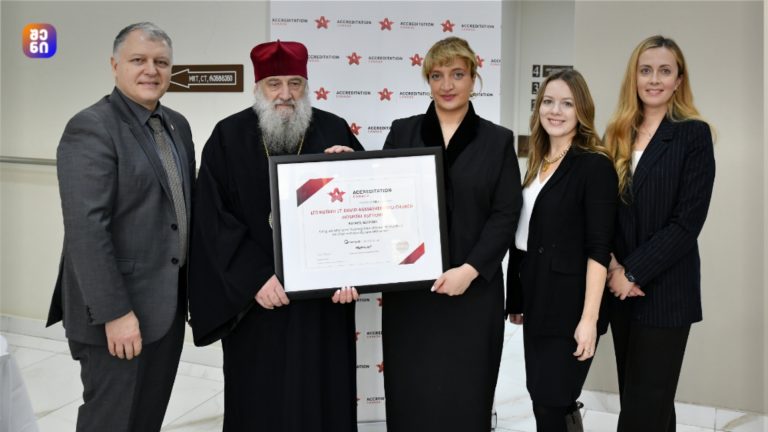 ქუთაისის საეკლესიო საავადმყოფო „ქსენონმა“ „Accreditation Canada“-ს პლატინის სერტიფიკატი მიიღო – საერთაშორისო აღიარება საქართველოს ჯანდაცვის სექტორში
