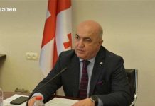 ზაზა ლომინაძე: ევროპის ქვეყნებში დღესდღეობით არ არსებობს დიუშენის სინდრომის სამკურნალო მედიკამენტი ჯანმრთელობის დაცვისა და სოციალურ საკითხთა კომიტეტმა საზედამხედველო საქმიანობის გეგმა დაამტკიცა