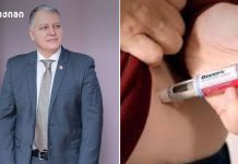 GLP-1 ჯგუფის მედიკამენტებით სწრაფი წონის კლება — კუნთის დაკარგვა, კანის ჩამოშლა და ჯანმრთელობის რეალური რისკები წონაში კლების ინიექციები და სიკვდილიანობის რისკი