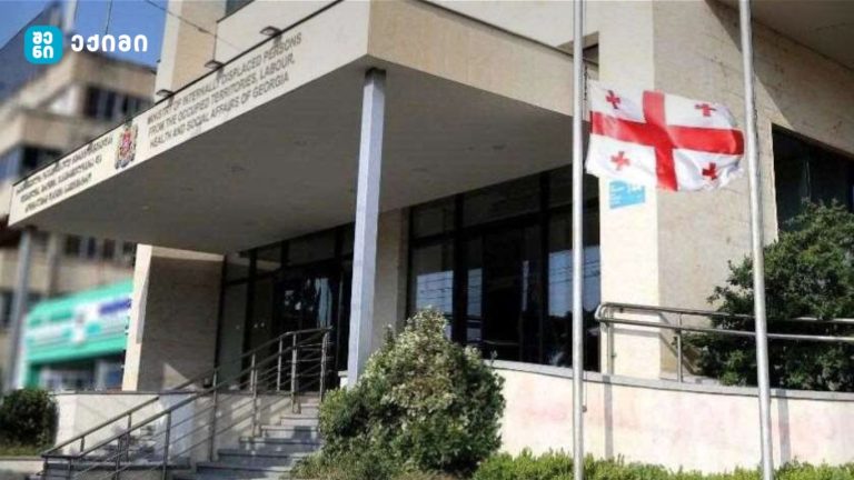 დიუშენის მქონე პირების პროგრამა 100%-ით ფარავს ყველა კლინიკურ-ლაბორატორიულ და ინსტრუმენტულ კვლევას, ელექტროკარდიოგრაფიას, ექოკარდიოსკოპიას, ჰოლტერ-მონიტორინგს, სპირომეტრიას, დენსიტომეტრიას, რენტგენსა და სხვა ანალიზებს – ეკატერინე შარაძე
