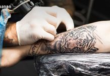 ტატუ = სიცოცხლის ბოლომდე ქიმიური ზემოქმედება იმუნურ სისტემაზე — რას ამბობს მეცნიერება? ტატუ შესაძლოა სიმსივნის წარმოქმნის რისკთან იყოს დაკავშირებული - კვლევა