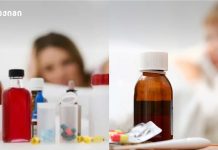 “საჭიროა იზოლაცია”- დაავადებათა კონტროლის ეროვნული ცენტრი მოსახლეობას აფრთხილებს ახალი კვლევა, გაფრთხილება: ბავშვობის დროს მიღებული ანტიბიოტიკები ზრდის სიმსუქნის რისკს 20%-ით