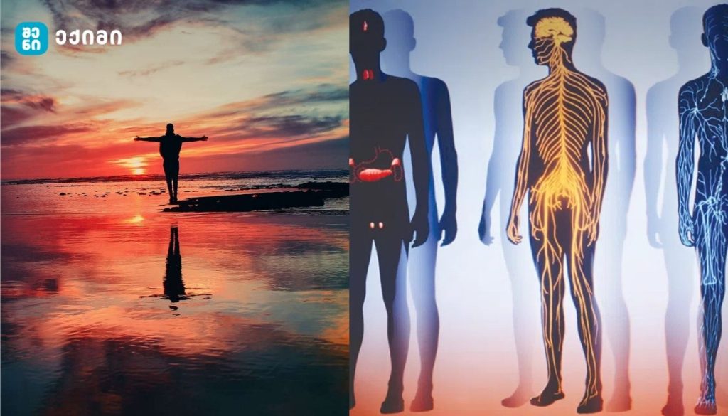 შესაძლოა, არც იცოდეთ: საინტერესო ფაქტები ადამიანზე