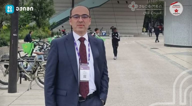 EuroPCR 2025-ში მონაწილეობდა საეკლესიო საავადმყოფო ქსენონის ინტერვენციული კარდიოლოგი, გოჩა ფაღავა, რომელიც აქტიურად ეცნობა სფეროს უახლეს მიღწევებს და ინტეგრირებს მათ კლინიკურ პრაქტიკაში