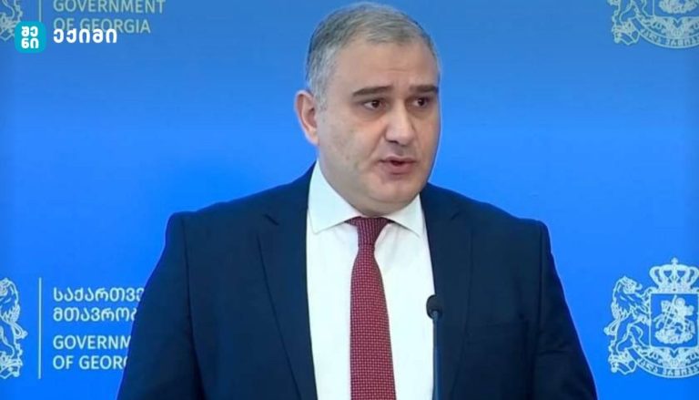 მიხეილ სარჯველაძე: „სამუშაო პროცესი აუცილებლად უნდა წარიმართოს მშობლების, პაციენტებისა თუ ნებისმიერი დაინტერესებული მხარის ჩართულობით, რათა კონკრეტული, ლოკალური, თუნდაც პრობლემების გადაჭრა მოხდეს“