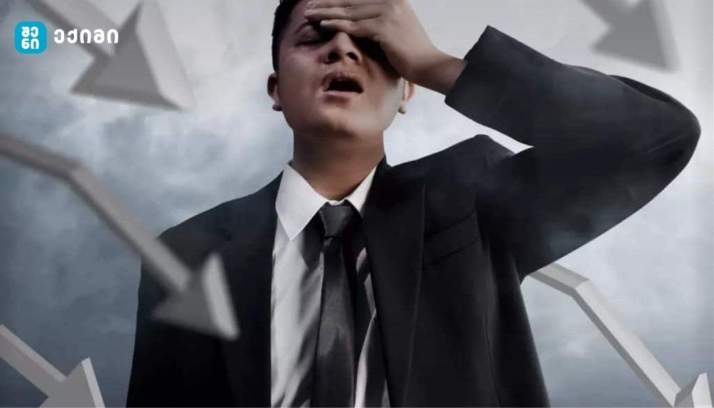 სტრესი და მისი ფიზიკური ნიშნები – როგორ ვმართოთ?