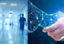 „გამოგონილი დაავადება და რეალური რეკომენდაციები“ — როცა ხელოვნური ინტელექტი და მეცნიერება ერთად შეცდა მსოფლიოში პირველი ხელოვნური ინტელექტით მართული საავადმყოფო