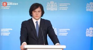 „მივიღეთ ზომები ფსიქოტროპული მედიკამენტების არადანიშნულებისამებრ გამოყენების წინააღმდეგ, ასევე ჩანაცვლებითი თერაპიის სწორი პრაქტიკის ჩამოსაყალიბებლად“-ირაკლი კობახიძე