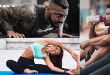 კუნთის დაბერება მხოლოდ ქრონოლოგიური პროცესის შედეგი არ არის – როცა ვარჯიში უჯრედამდე აღწევს — როგორ აღადგენს ფიზიკური აქტივობა ასაკოვანი კუნთების თვითაღდგენას ვარჯიშები