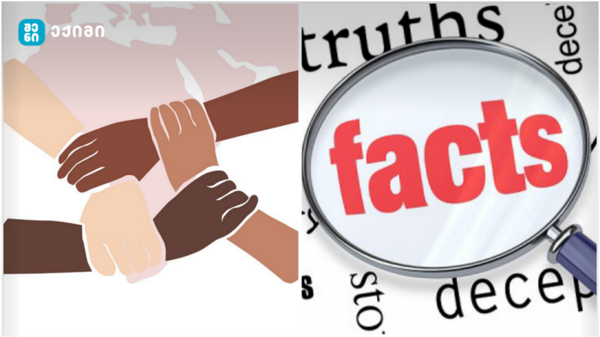 Picsart_25-07-25_18-15-55-083