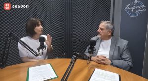 თვალი — ჩვენი ფანჯარა სამყაროსთან!