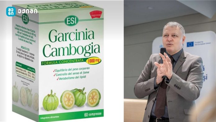 საფრანგეთმა აკრძალა Garcinia cambogia — ოფიციალური განკარგულება 2025