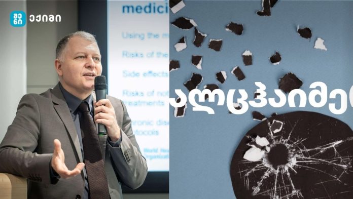  სიმსივნური წამლები შესაძლოა ალცჰაიმერის მკურნალობაში იყოს გამოსადეგი?!
