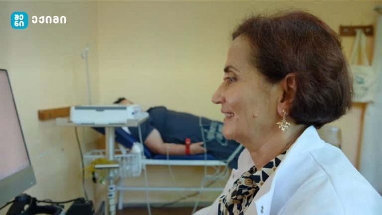 "ტელემედიცინაში ჩართვა მომავლის პროფესიაა