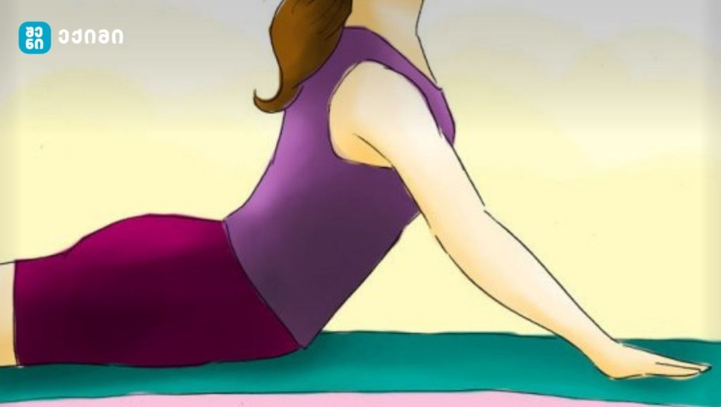 ამ სტატიაში თქვენ ნახავთ, თუ როგორ უნდა აარიდოთ თავი საშინელ ტკივილებს მარტივი ვარჯიშების გაკეთებით