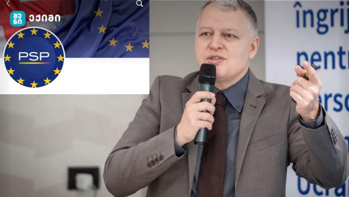 გიორგი ფხაკაძე PSP-ს მიმართავს: „რატომ გვატყუებთ? თქვენი დუმილი ადასტურებს, რომ მომხმარებელი თქვენთვის უბრალოდ ნახირია“