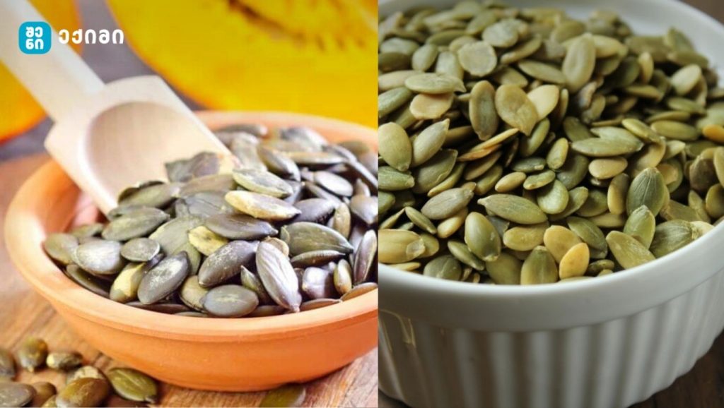 ეს შეიძლება არ იცოდეთ