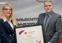 „ვივამედი“ ღირსეულად აგრძელებს „აკრედიტაცია კანადასთან“ თანამშრომლობას