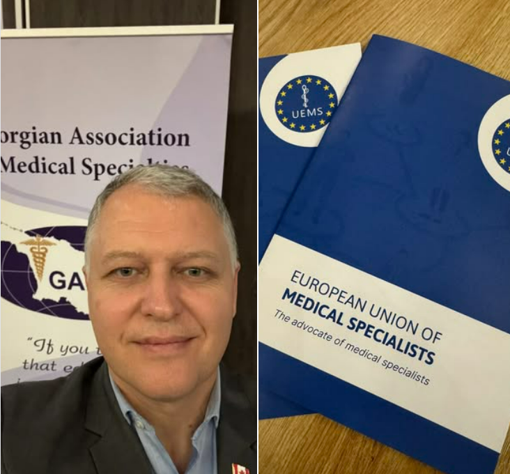 გიორგი ფხაკაძე სამუშაო შეხვედრას დაესწრო, რომელიც გაიმართა ევროპის მედიცინის სპეციალისტთა კავშირის (UEMS) მონაწილეობით და ორგანიზებული იყო საქართველოს სამედიცინო სპეციალისტთა ასოციაციის მიერ | sheniekimi.ge | შენი ექიმი გიორგი ფხაკაძე სამუშაო შეხვედრას დაესწრო, რომელიც გაიმართა ევროპის მედიცინის სპეციალისტთა კავშირის (UEMS) მონაწილეობით და ორგანიზებული იყო საქართველოს სამედიცინო სპეციალისტთა ასოციაციის მიერ | sheniekimi.ge | შენი ექიმი