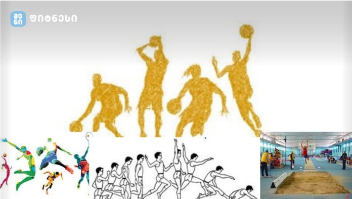 ახალი მიდგომები სპორტში - ვარჯიში უაღრესად მნიშვნელოვანი საერთო ჯანმრთელობისთვის