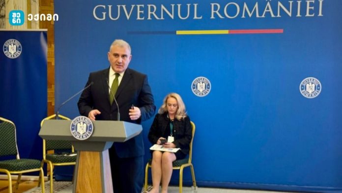 ღონისძიების მიზანი, ბავშვთა უფლებების დასაცავად, ქვეყნებს შორის, გამოცდილების გაზიარება, საუკეთესო პრაქტიკების ჩამოყალიბება და ერთობლივი სტრატეგიების შემუშავებაა