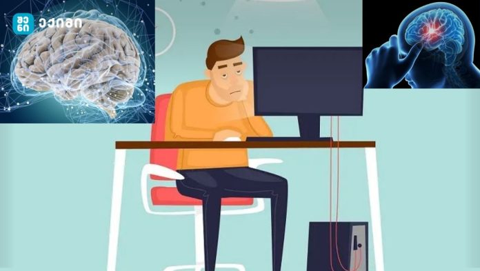დიდხანს ჯდომა ტვინს “აპატარავებს” — და ზრდის ალცჰაიმერის რისკს