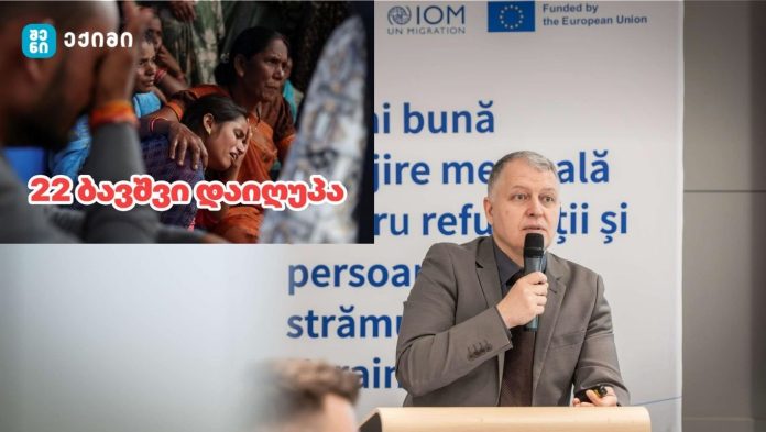 ინდოეთში კიდევ ერთი ტრაგედია - ინდოეთის მთავრობამ ოფიციალურად სამი სიროფი ტოქსიკურად გამოაცხადა — სიფრთხილის სიგნალი მთელ მსოფლიოს