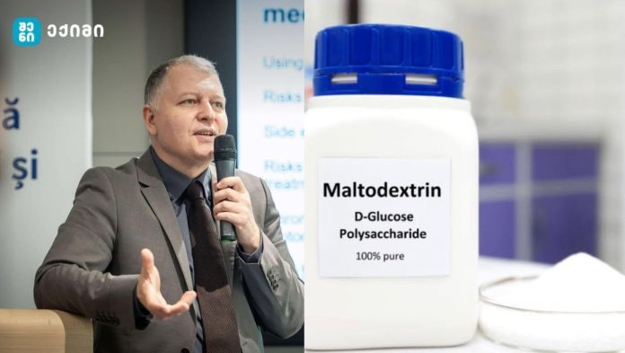 მალტოდექსტრინი — ტკბილი შხამი, რომელსაც ყოველდღე მიირთმევთ!