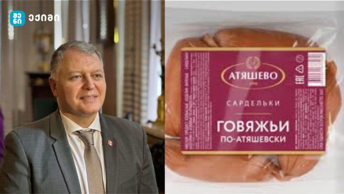 საშიში აღმოჩენა სოსისებში - ეს შემთხვევა კიდევ ერთხელ ცხადყოფს, რატომ არის აუცილებელი მომხმარებლის სიფრთხილე და სახელმწიფო კონტროლის გამკაცრება