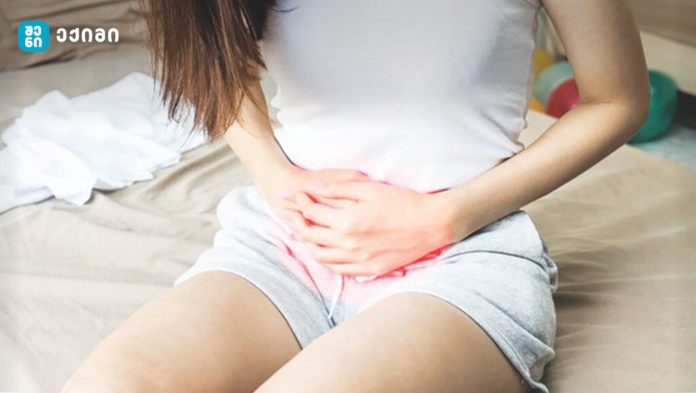 shardvisas cva da tkivili-cistiti გრძნობთ წვას ან ტკივილს შარდვისას? ეს მხოლოდ უხერხულობა არ არის - შესაძლოა, შარდის ბუშტის ანთება, ცისტიტი, გაქვთ