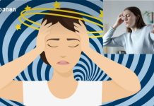 რა არის თავბრუსხვევის მკურნალობის ოქროს წესად მიჩნეული? როგორ ავიცილოთ თავბრუსხვევა წამოდგომისას მარტივი სავარჯიშოებით