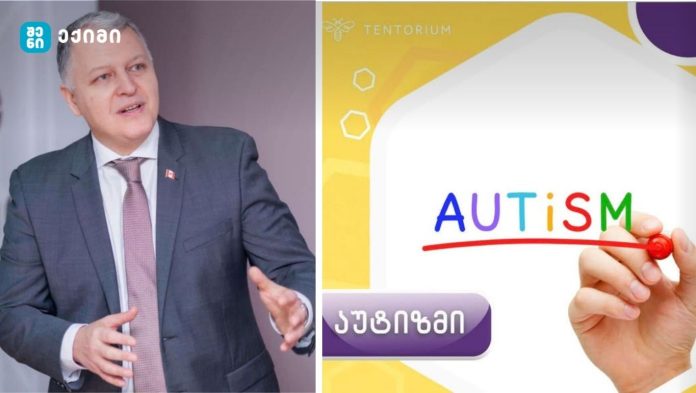 „ტენტორიუმი“ და აუტიზმის „მკურნალობის“ ყალბი დაპირება
