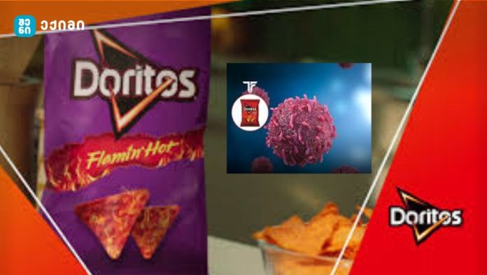 ეს საღებავები დაკავშირებულია კიბოსთან, ჰიპერაქტიურობასთან და სხვა გრძელვადიან ჯანმრთელობის რისკებთან, ამიტომ ეს ნაბიჯი უსაფრთხო საჭმლისკენ გადადგმული მნიშვნელოვანი ნაბიჯია