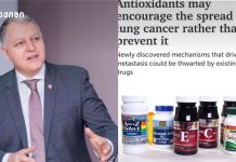 ანტიოქსიდანტები შეიძლება ფილტვის კიბოს მეტასტაზს აჩქარებდეს — ძლიერი მტკიცებულებები ანტიოქსიდანტები შეიძლება ფილტვის კიბოს მეტასტაზს აჩქარებდეს — ძლიერი მტკიცებულებები