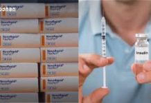 ქვეყანაში ინსულინის დეფიციტი არ ყოფილა და არ არის – დანიური წარმოების ინსულინი საქართველოშია ქვეყანაში ინსულინის დეფიციტი არ ყოფილა და არ არის - დანიური წარმოების ინსულინი საქართველოშია