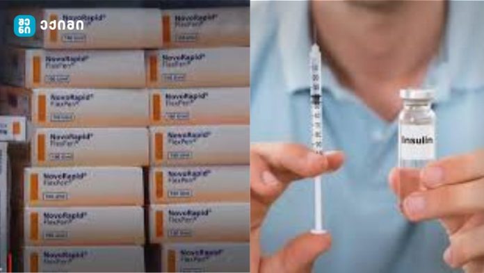ქვეყანაში ინსულინის დეფიციტი არ ყოფილა და არ არის - დანიური წარმოების ინსულინი საქართველოშია