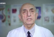 „ორი პრეპარატის ურთიერთჩანაცვლება პაციენტს არანაირ საფრთხეს არ უქმნის – მედიკამენტ „ნოვორაპიდის“ პრეპარატ „აპიდრათი“ შეცვლა, არანაირ საფრთხეს არ ქმნის პაციენტის ჯანმრთელობის, სიცოცხლის, ან კეთილდღეობისთვის“ – ენდოკრინოლოგი, პროფესორი დავით მეტრეველი „ორი პრეპარატის ურთიერთჩანაცვლება პაციენტს არანაირ საფრთხეს არ უქმნის - მედიკამენტ „ნოვორაპიდის“ პრეპარატ „აპიდრათი“ შეცვლა, არანაირ საფრთხეს არ ქმნის პაციენტის ჯანმრთელობის, სიცოცხლის, ან კეთილდღეობისთვის“ - ენდოკრინოლოგი, პროფესორი დავით მეტრეველი