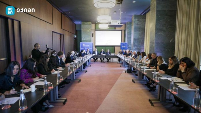 დემოგრაფიული გამოწვევის წინაშე, დღეს, თითქმის მთელი მსოფლიო, განსაკუთრებით კი განვითარებული ქვეყნები დგანან. მხარეებმა იმსჯელეს არსებული გლობალური ტენდენციების გავლენასა და იმ კონკრეტულ ნაბიჯებზე, რომელიც საქართველოში უნდა გადაიდგას