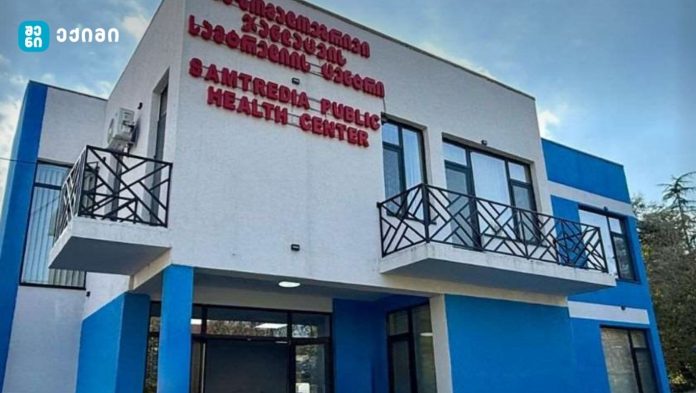 მიხეილ სარჯველაძე სამტრედიაში, საზოგადოებრივი ჯანდაცვის მუნიციპალური ცენტრის გახსნას დაესწრო - ახალი ცენტრი უზრუნველყოფს საზოგადოებრივი ჯანდაცვის პროგრამებით გათვალისწინებული პროცესების განხორციელებას და მართვას მუნიციპალიტეტში